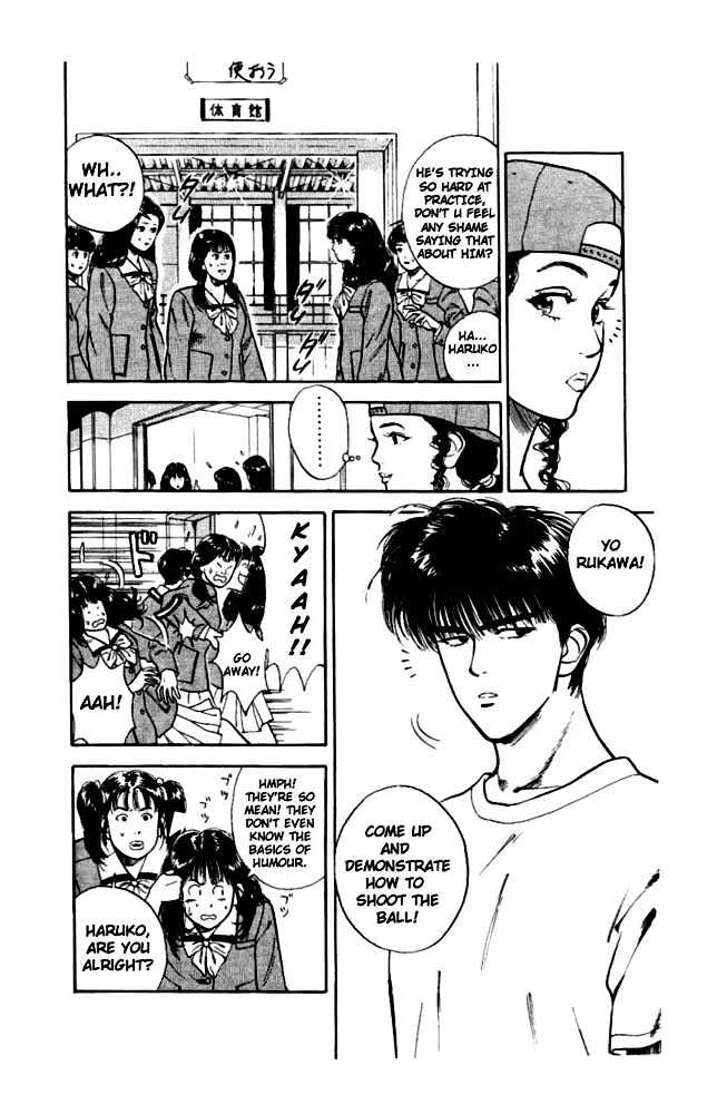 Slam Dunk, Chapter 19 image 19